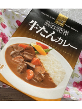 月紅 - なみの女の子ブログ画像