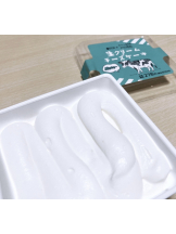 月紅 - なみの女の子ブログ画像