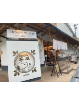 月紅 - なみの女の子ブログ画像