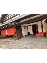 月紅 - なみの女の子ブログ画像