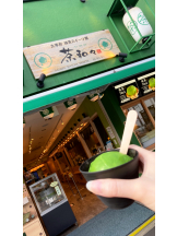 月紅 - なみの女の子ブログ画像