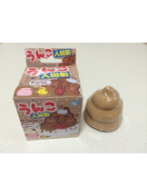 月紅 - なみの女の子ブログ画像