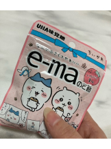 月紅 - なみの女の子ブログ画像