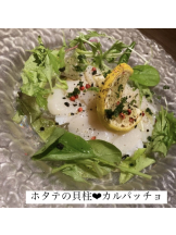 月紅 - なみの女の子ブログ画像