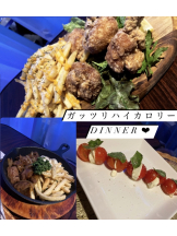 月紅 - なみの女の子ブログ画像