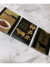 月紅 - なみの女の子ブログ画像