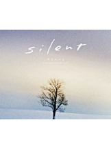 月紅 - なみの女の子ブログ画像