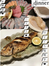 月紅 - なみの女の子ブログ画像