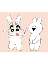 月紅 - なみの女の子ブログ画像