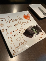 月紅 - なみの女の子ブログ画像