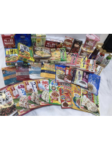 月紅 - なみの女の子ブログ画像