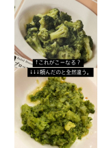 月紅 - なみの女の子ブログ画像