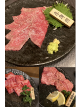 月紅 - なみの女の子ブログ画像