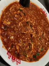 月紅 - なみの女の子ブログ画像