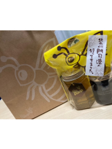 月紅 - なみの女の子ブログ画像