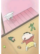 月紅 - なみの女の子ブログ画像