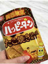 月紅 - なみの女の子ブログ画像