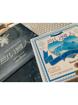 月紅 - なみの女の子ブログ画像