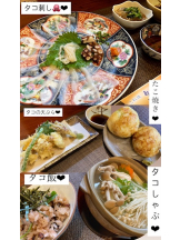 月紅 - なみの女の子ブログ画像