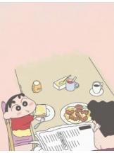 月紅 - なみの女の子ブログ画像