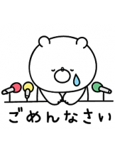 月紅 - 店長ブログの女の子ブログ画像