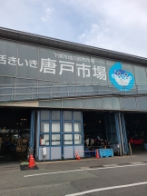 月紅 - 店長ブログの女の子ブログ画像