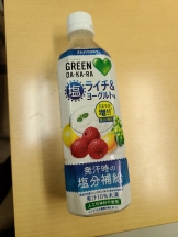 月紅 - 店長ブログの女の子ブログ画像