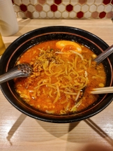 月紅 - 店長ブログの女の子ブログ画像