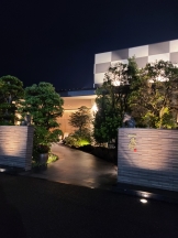 月紅 - 店長ブログの女の子ブログ画像