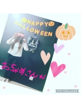 月紅 - 店長ブログの女の子ブログ画像