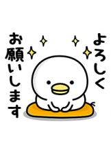 月紅 - 店長ブログの女の子ブログ画像