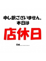 月紅 - 店長ブログの女の子ブログ画像