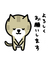 月紅 - 店長ブログの女の子ブログ画像