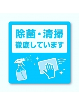 月紅 - 店長ブログの女の子ブログ画像