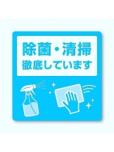 月紅 - 店長ブログの女の子ブログ画像