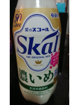 月紅 - 店長ブログの女の子ブログ画像