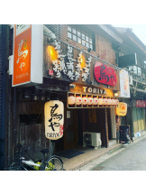 月紅 - 店長ブログの女の子ブログ画像