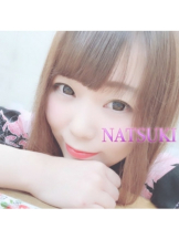 月紅 - 店長ブログの女の子ブログ画像