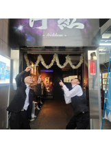 月紅 - 店長ブログの女の子ブログ画像