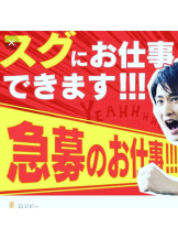 月紅 - 店長ブログの女の子ブログ画像