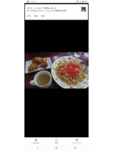 月紅 - 店長ブログの女の子ブログ画像