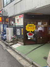 月紅 - 店長ブログの女の子ブログ画像