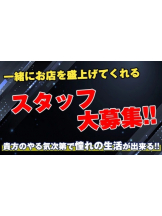 月紅 - 店長ブログの女の子ブログ画像