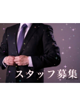 月紅 - 店長ブログの女の子ブログ画像