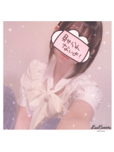 月紅 - 店長ブログの女の子ブログ画像