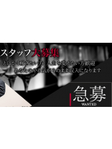 月紅 - 店長ブログの女の子ブログ画像