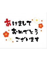 月紅 - 店長ブログの女の子ブログ画像