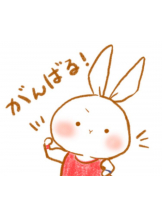 月紅 - 店長ブログの女の子ブログ画像