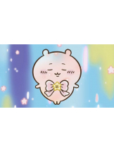 月紅 - ひなたの女の子ブログ画像