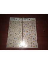 月紅 - ひなたの女の子ブログ画像